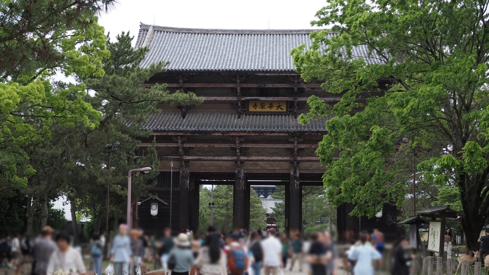 Nandaimon Gate - A historical heritage in Nara Park