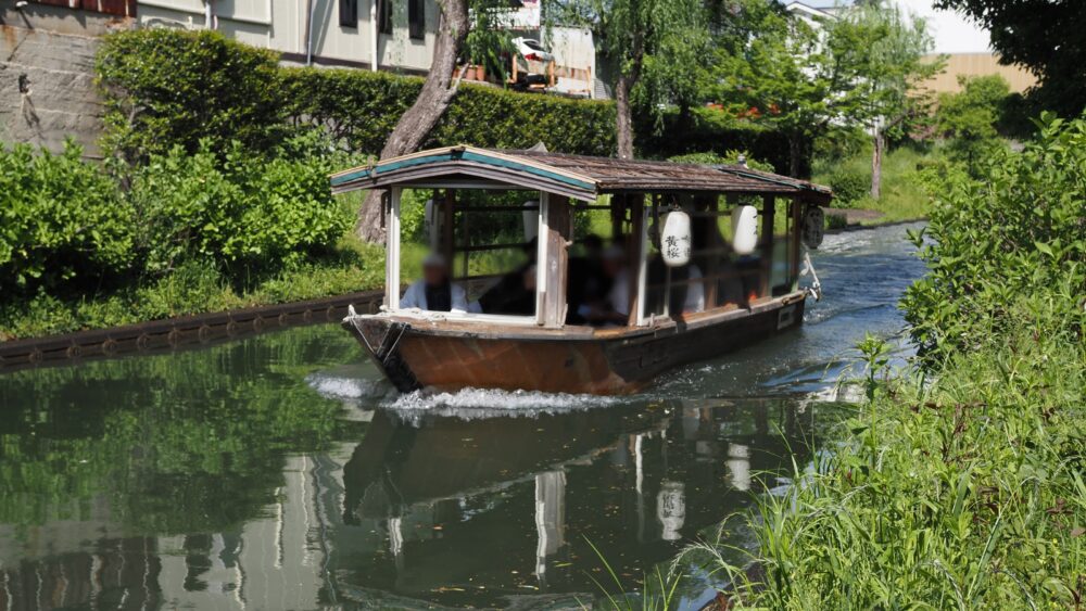 Fushimi Canal Cruises.