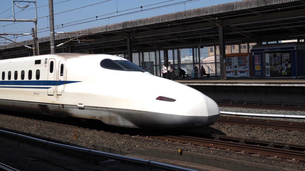 "Nozomi" Trains do not stop this station