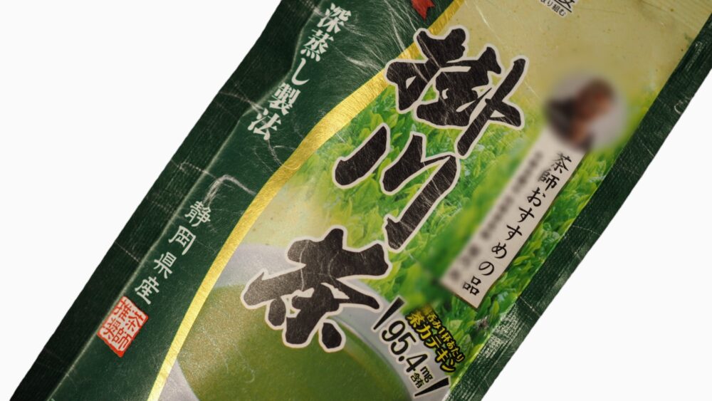 We can easily get Kakegawa Tea products