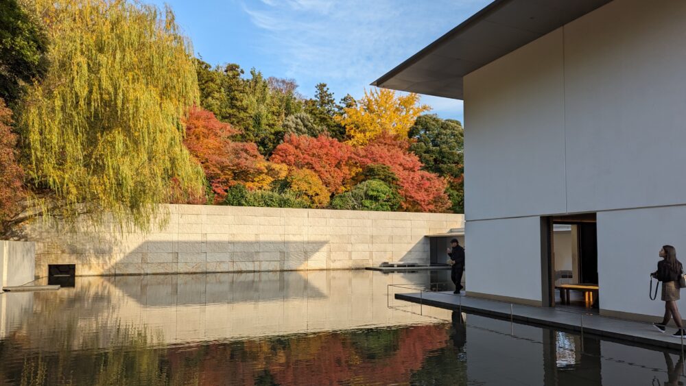 The serene landscape of Autumn at D.T. Suzuki Museum, Kanazawa