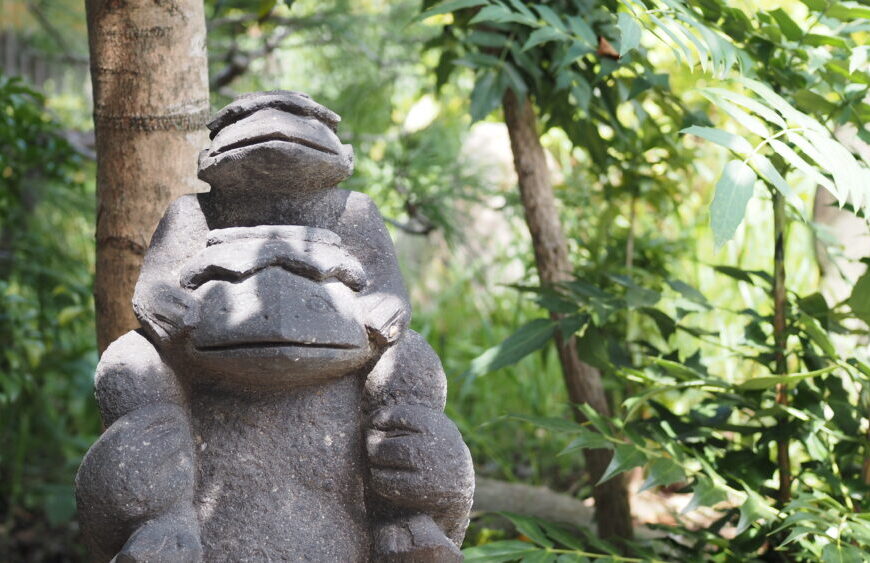 Featured image of Josenji Temple