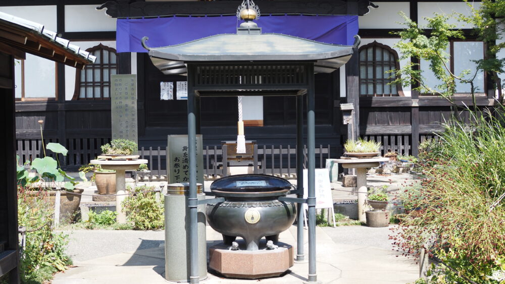 Incense Burner of Josenji Temple