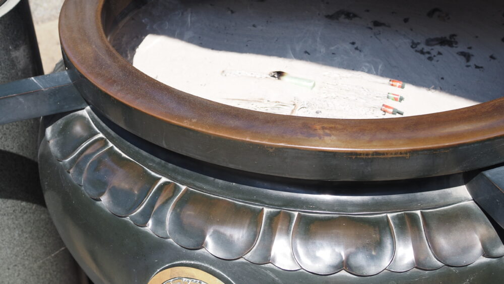 Incense burner in Josenji Temple