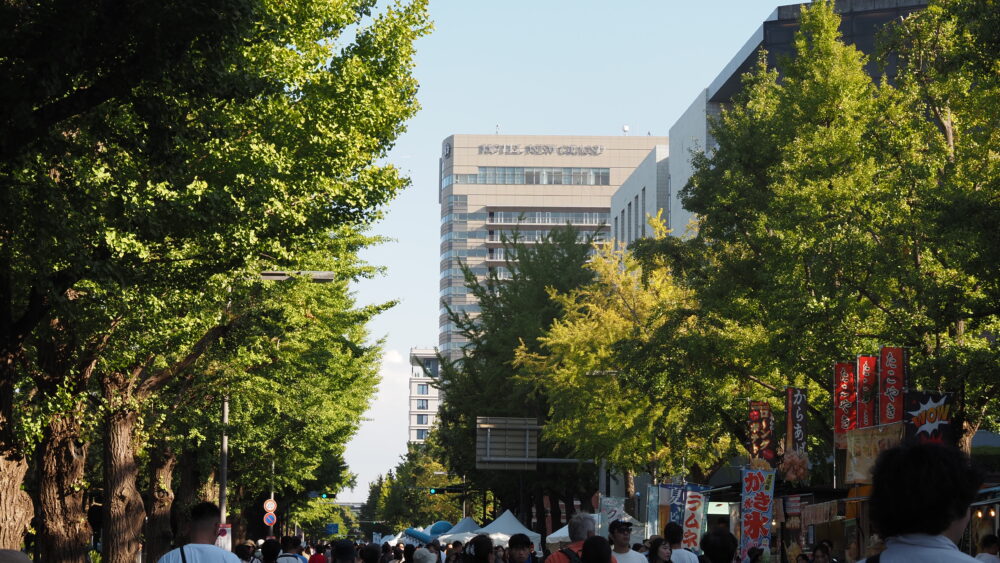 Boulevard of Gingkos