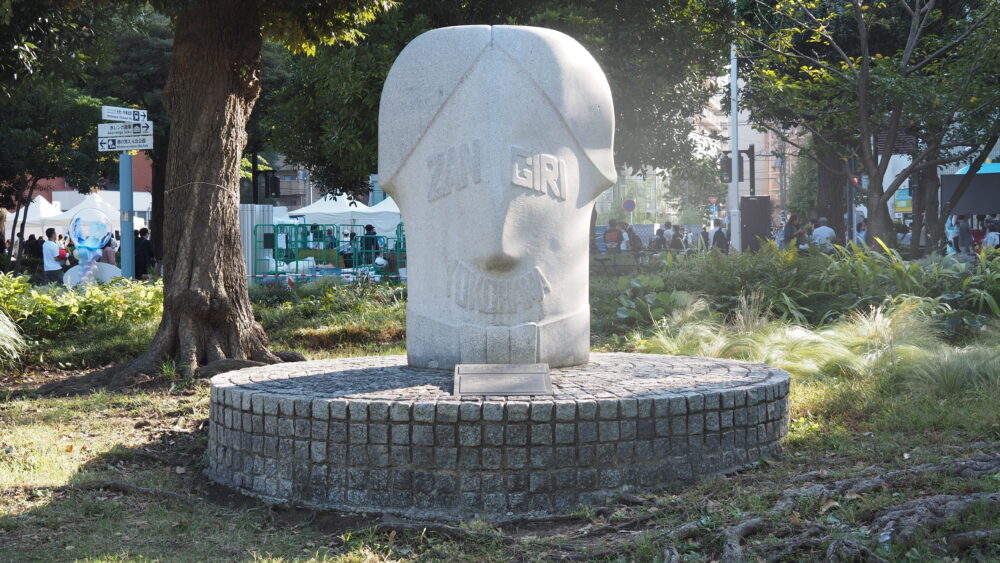 A unique monument related to Western Hairdressing 