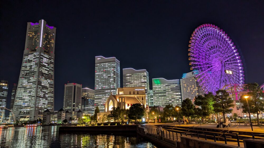 The featured image of Yokohama_vol.1