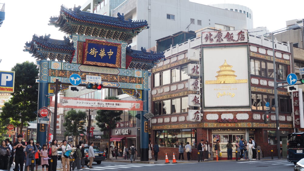 Chinatown in Yokohama