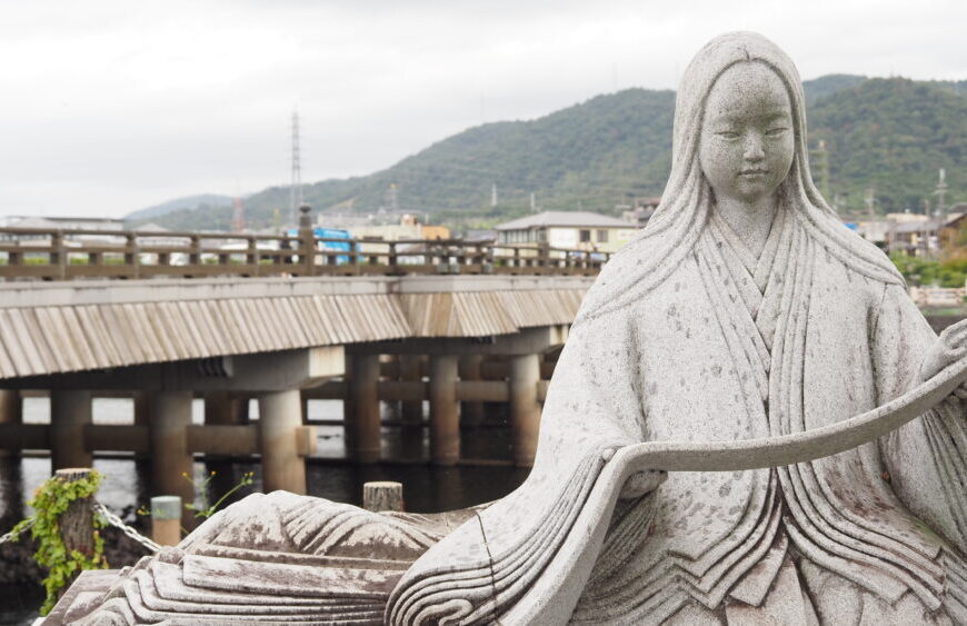 Featured image of Uji