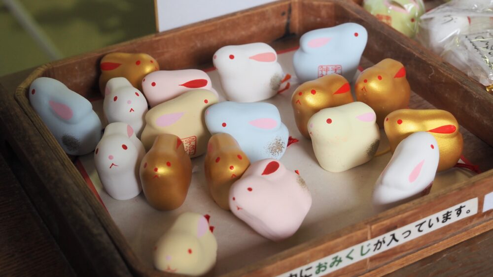 Rabbit Omikuji