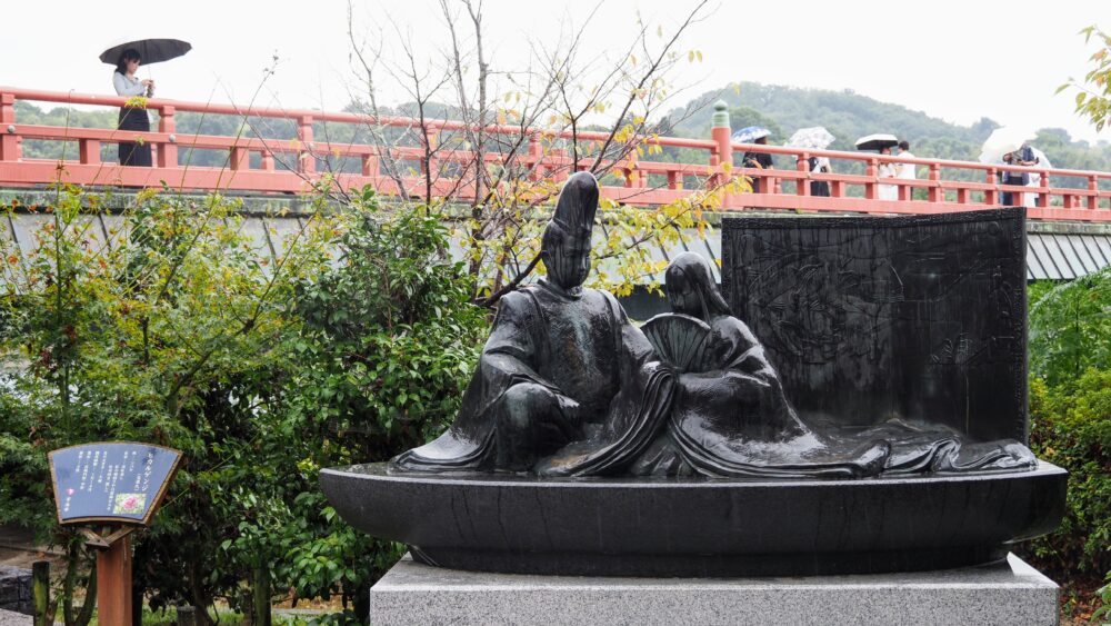 The statue of Uji Jujo