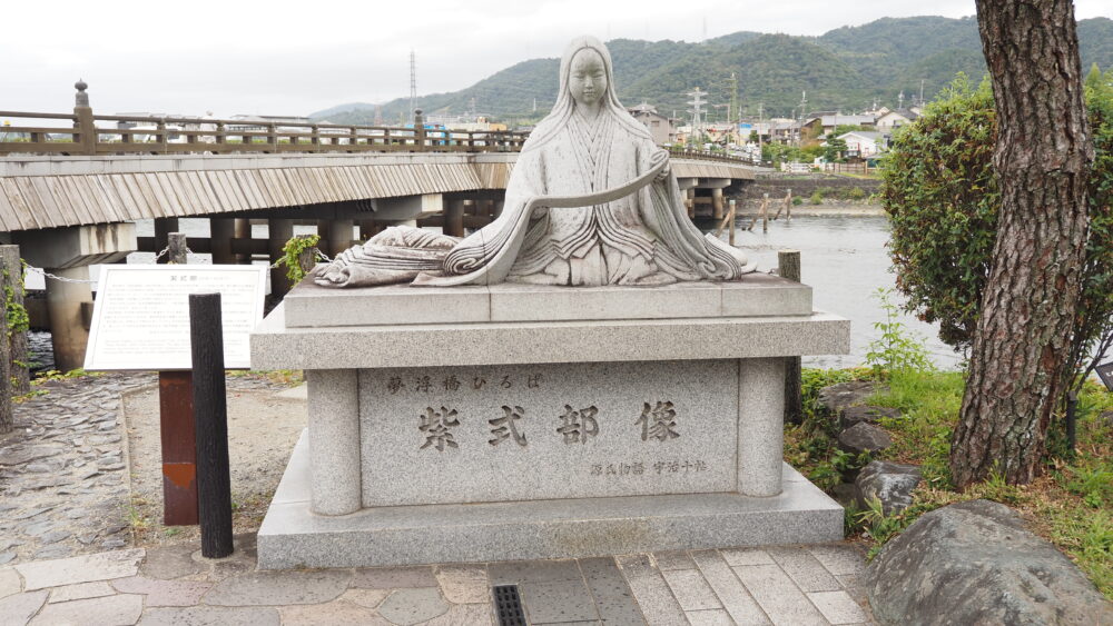 The Statue of Murasakishikibu