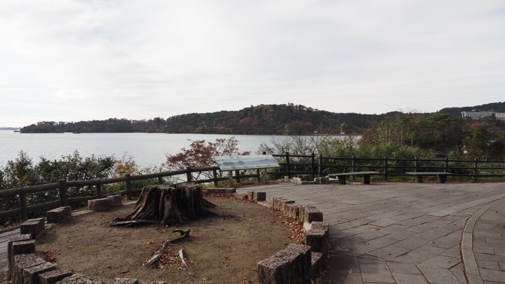 A View of an observation point of Fukuura Island